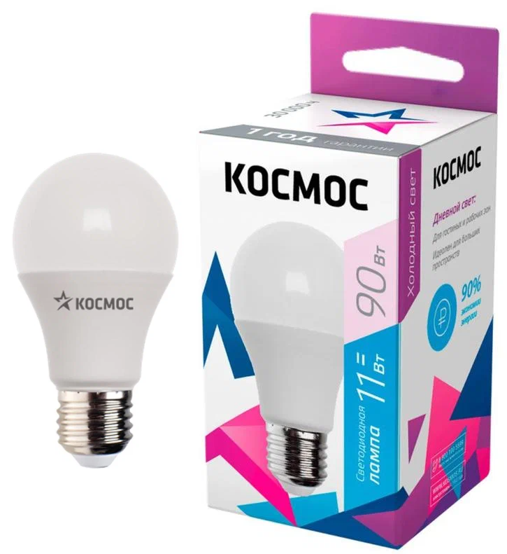 КОСМОС - Лампа LED А60 11w e27 6500k /10 /80